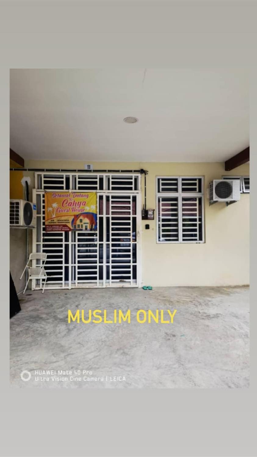 Cahya Homestay Bukit Gambang Luaran gambar